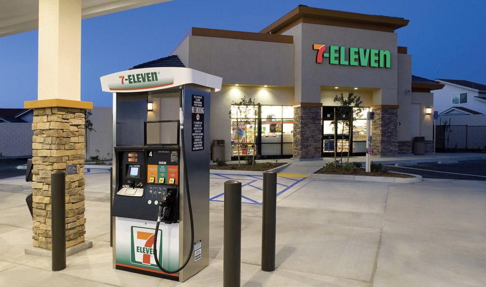7-Eleven's Hottest PR Campaign Is 'Brazilian'