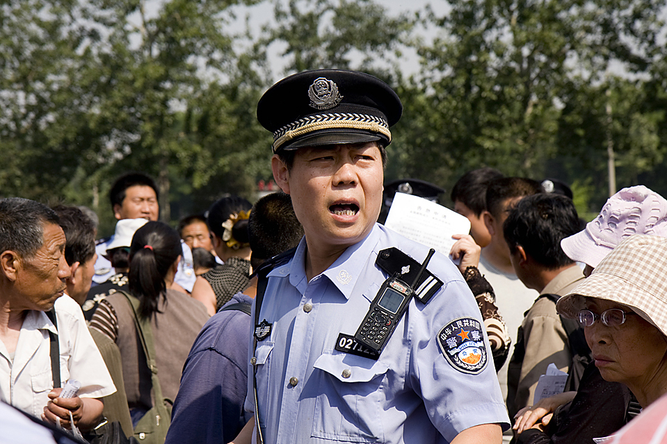 New PR Department for the Beijing Police