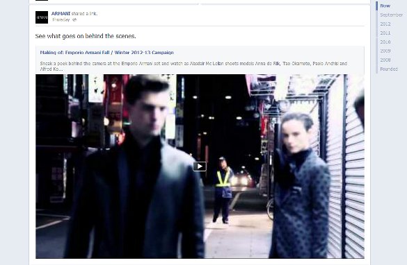 Armani's Facebook profile