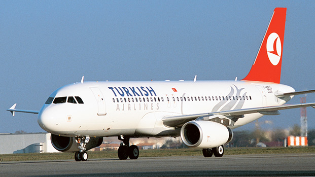 Turkish Airlines Seeks A Public Relations Firm (Breaking PR News Exclusive To Everything PR)