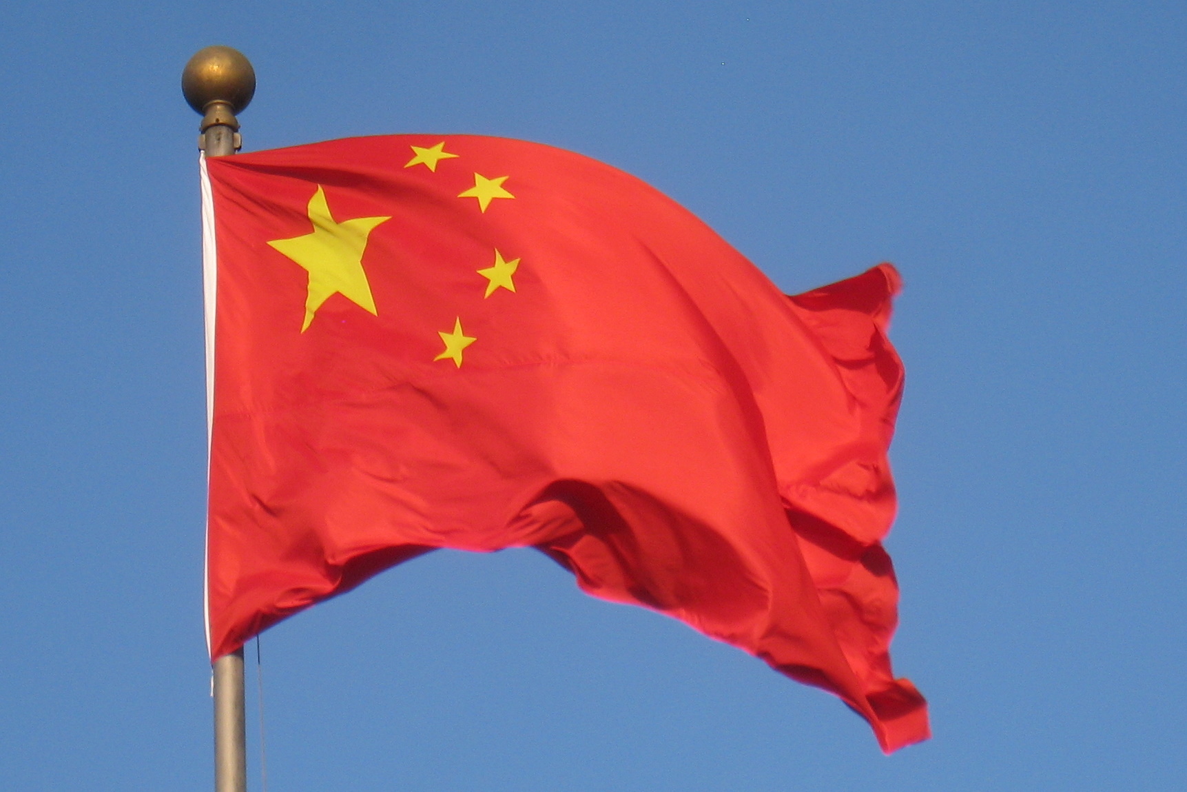 China Hires Rogich Communications Group
