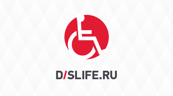 disliferu