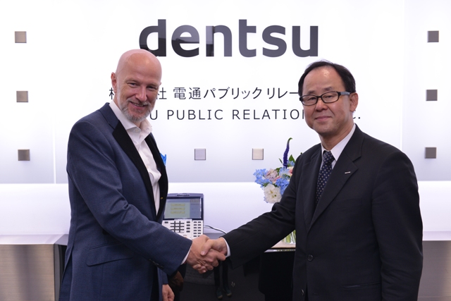 Dentsu Public Relations Inc