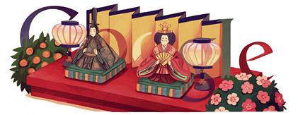 Google Japan