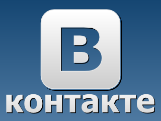Vkontakte