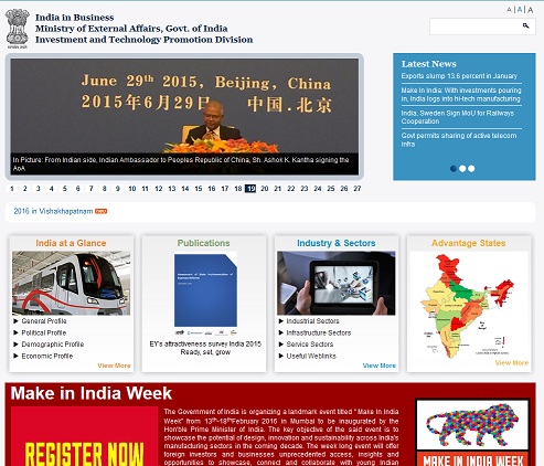 Indian Investment And Technology Government Entity Seeks Digital Media Agency