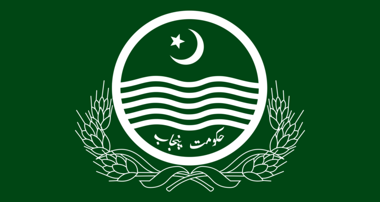 Ministry of Commerce, Government of Pakistan Seeks PR Firm