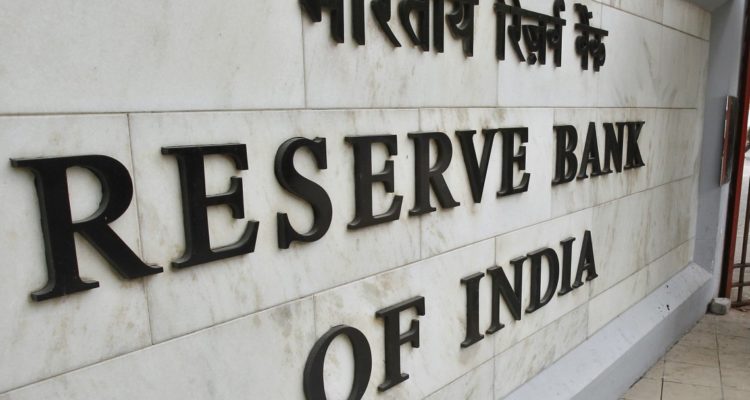 RESERVE BANK OF INDIA SEEKS PUBLIC RELATIONS FIRM