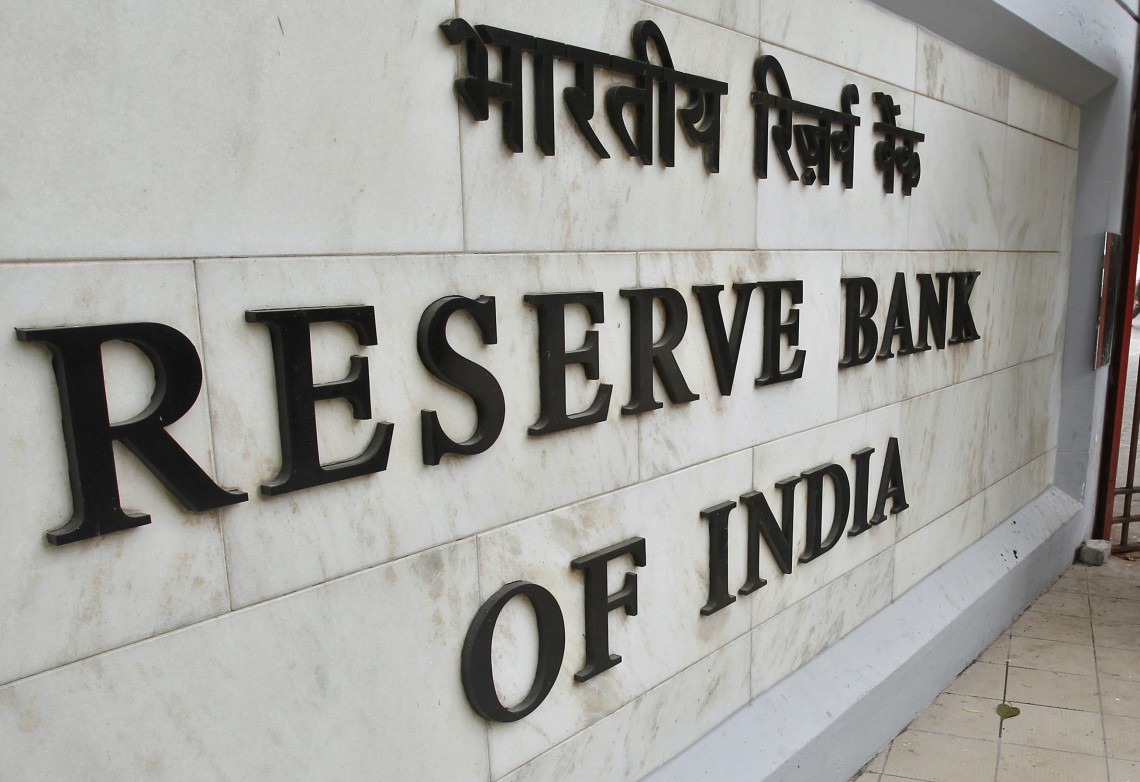 RESERVE BANK OF INDIA SEEKS PUBLIC RELATIONS FIRM