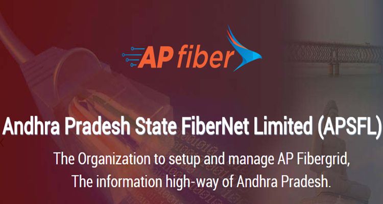 FiberNet Limited Issues Branding RFP