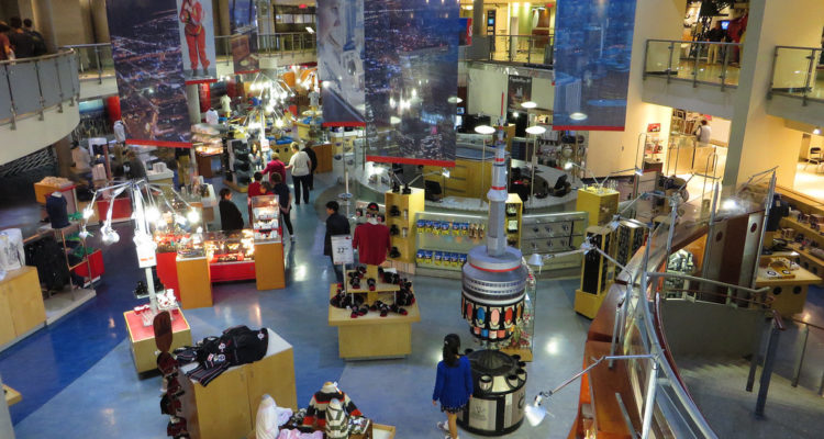 Texas Capitol Gift Shop Issues Advertising RFP