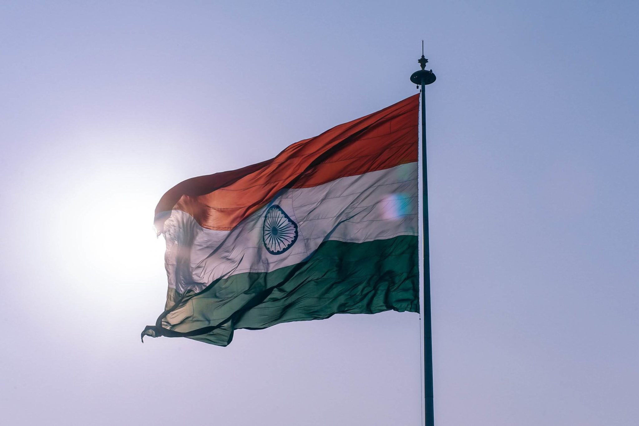 PR RFP Issued By Government of India Ministry of Commerce and Industry