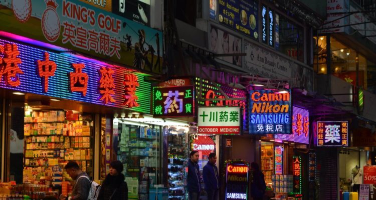 Global PR body Launched in Southeast Asia