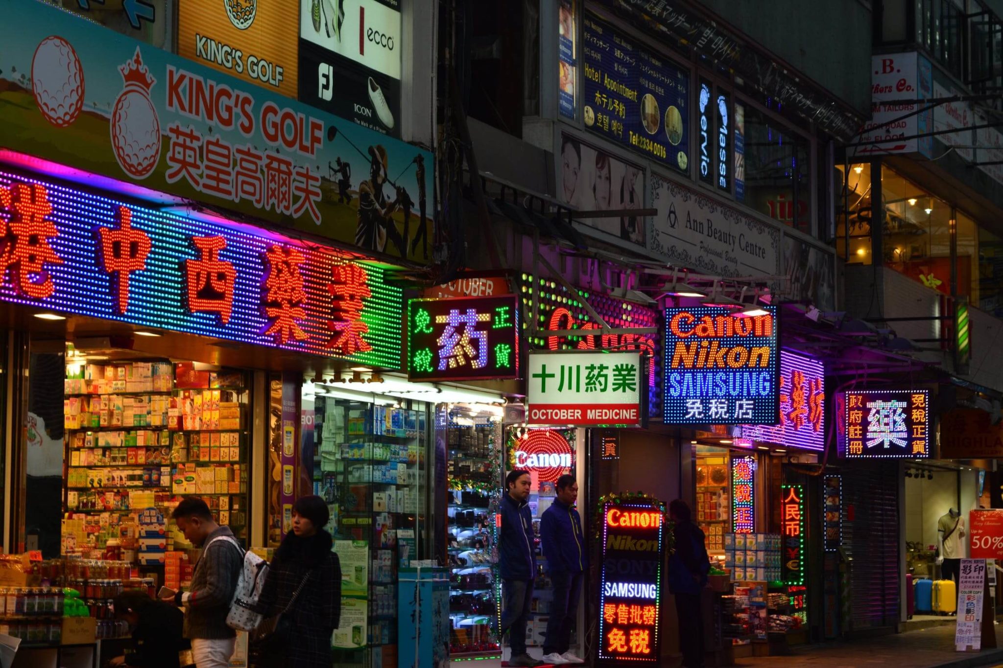 Global PR body Launched in Southeast Asia
