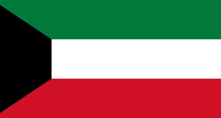 UNDP State of Kuwait Issues Media Campaign Development