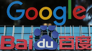 The Global Mobile Marketing Dominance